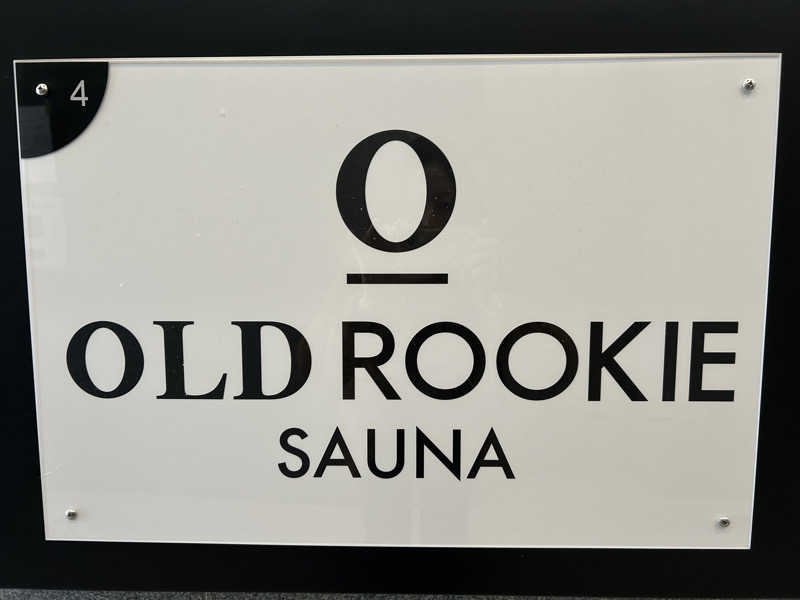 AYAさんのオールドルーキーサウナ 新宿駅新南口店のサ活写真