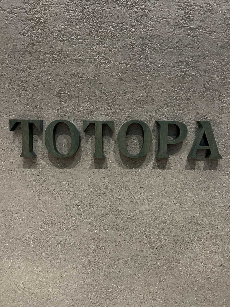 AYAさんのTOTOPA 都立明治公園店のサ活写真