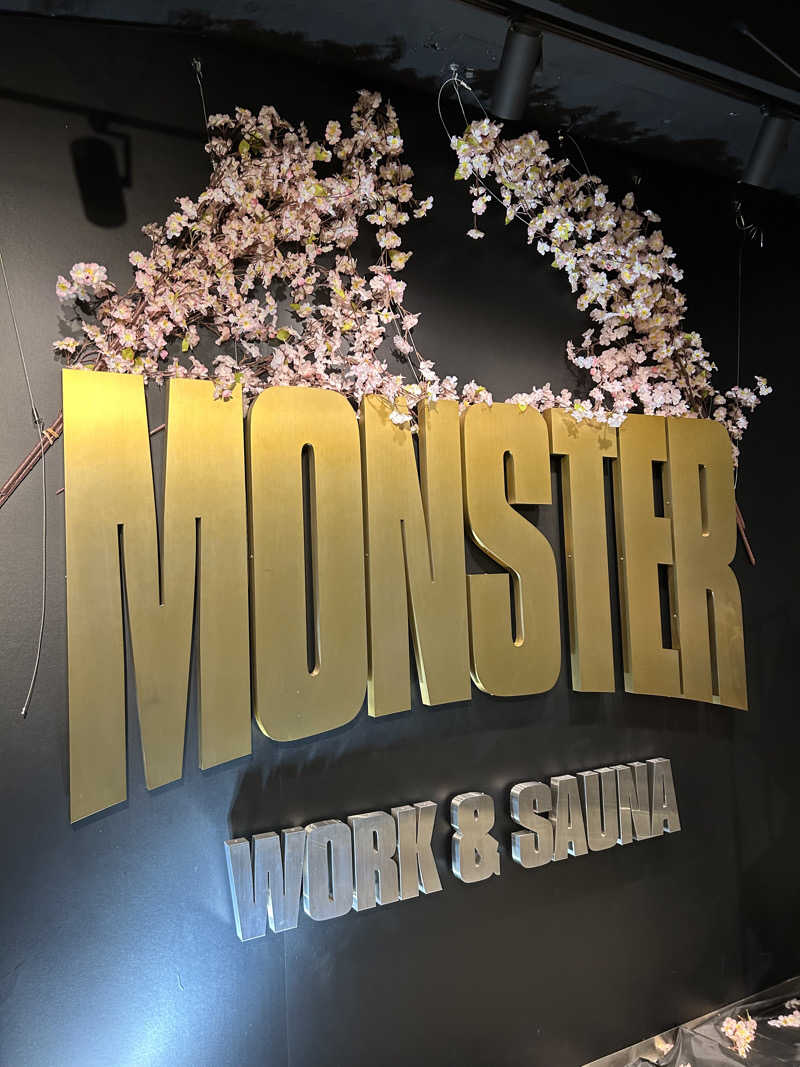 AYAさんのMONSTER WORK & SAUNAのサ活写真