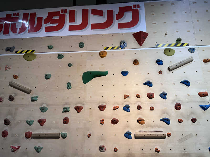 Yusukeさんの永山健康ランド 竹取の湯のサ活写真