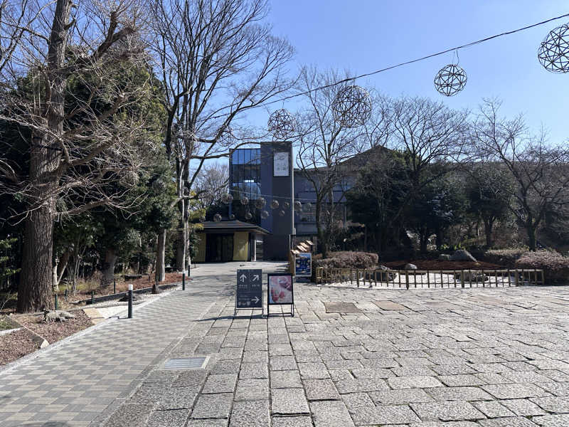 Yusukeさんのよみうりランド眺望温泉 花景の湯のサ活写真