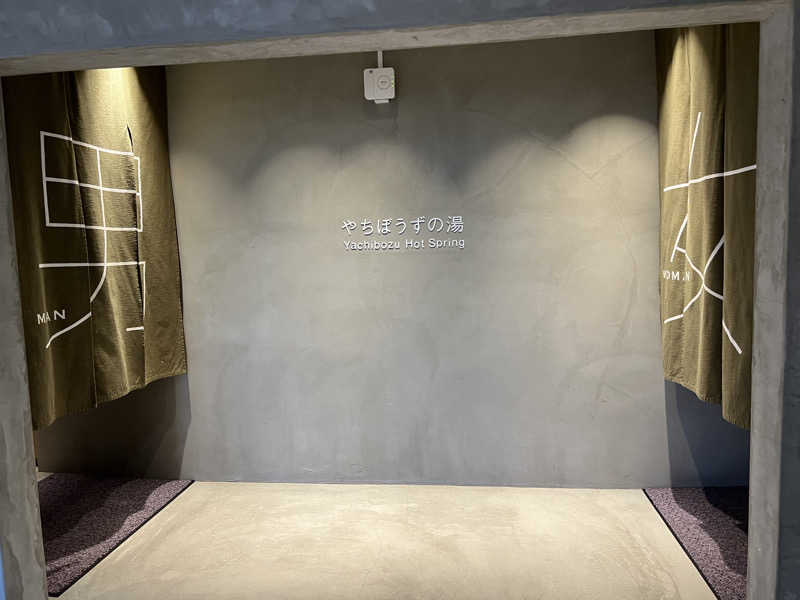 🎐🫧さんのぽん・ぽんゆのサ活写真