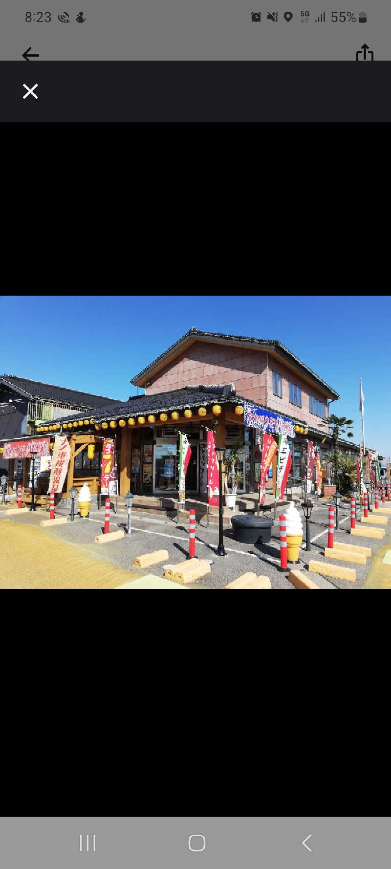 ちゃりおさんの天然温泉 海王のサ活写真