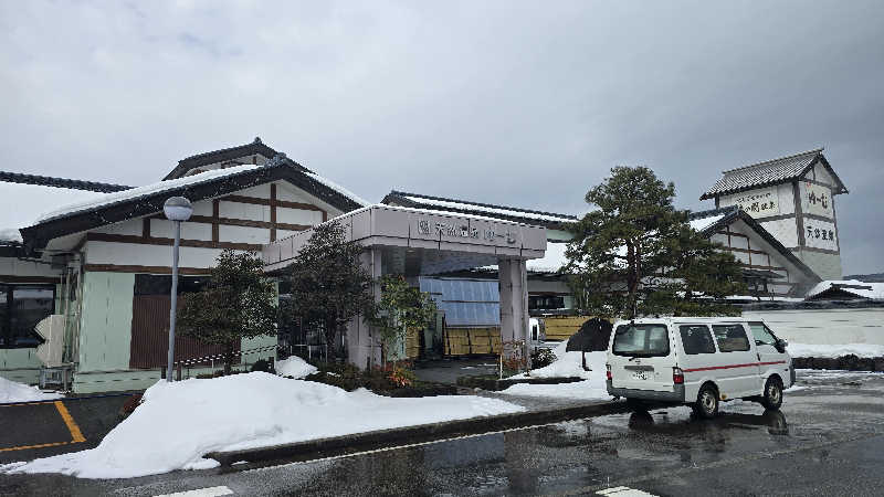 でんぼうDiscover≫SAUNAさんの桂の関温泉 ゆーむのサ活写真