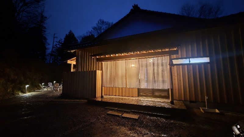 でんぼうDiscover≫SAUNAさんの月岡邸のサ活写真