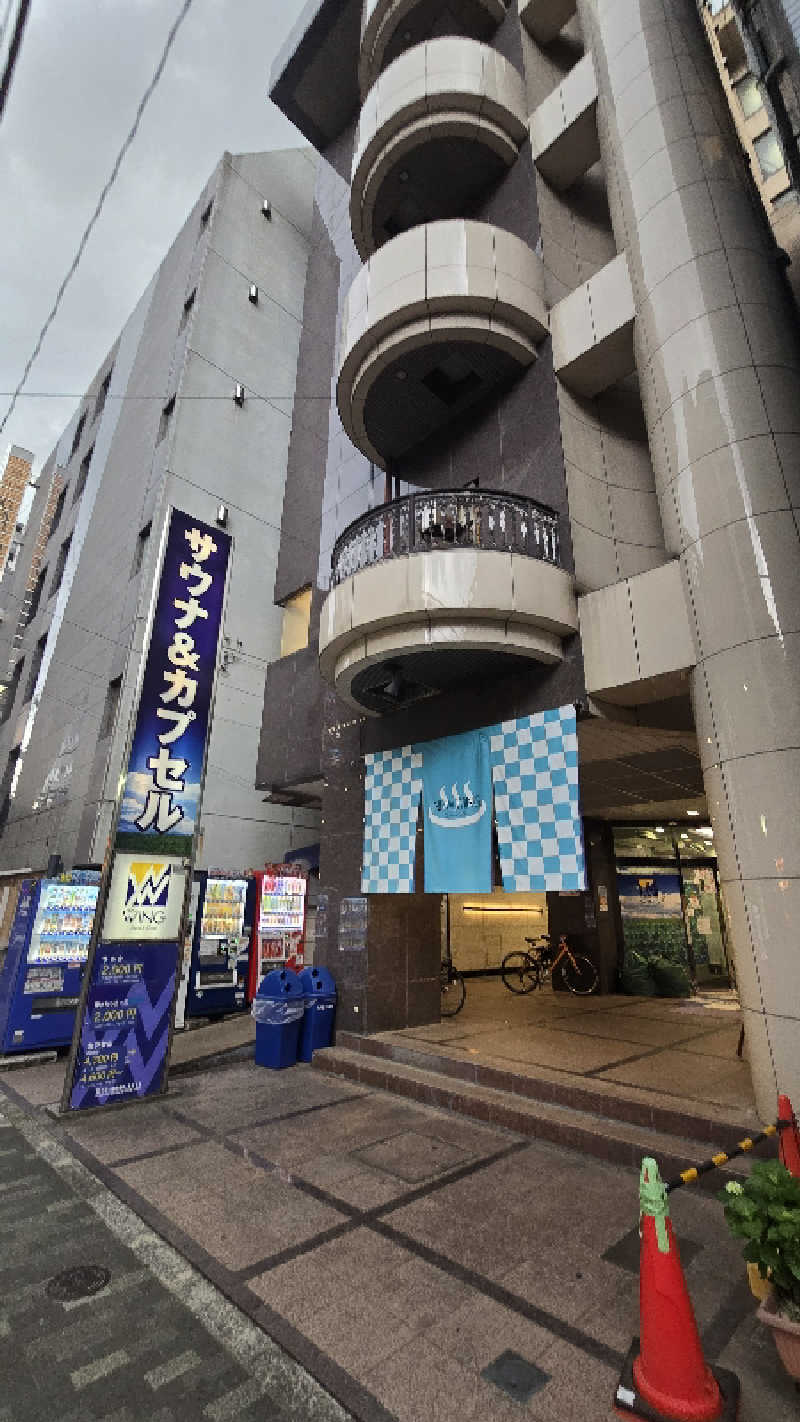 でんぼうDiscover≫SAUNAさんのスパ&カプセル ニューウイングのサ活写真