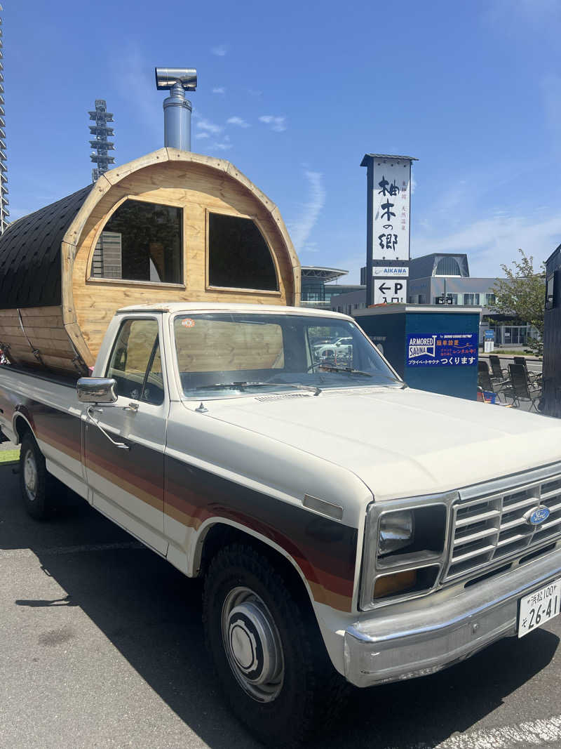 D-SAUNA1989さんの東静岡 天然温泉 柚木の郷のサ活写真