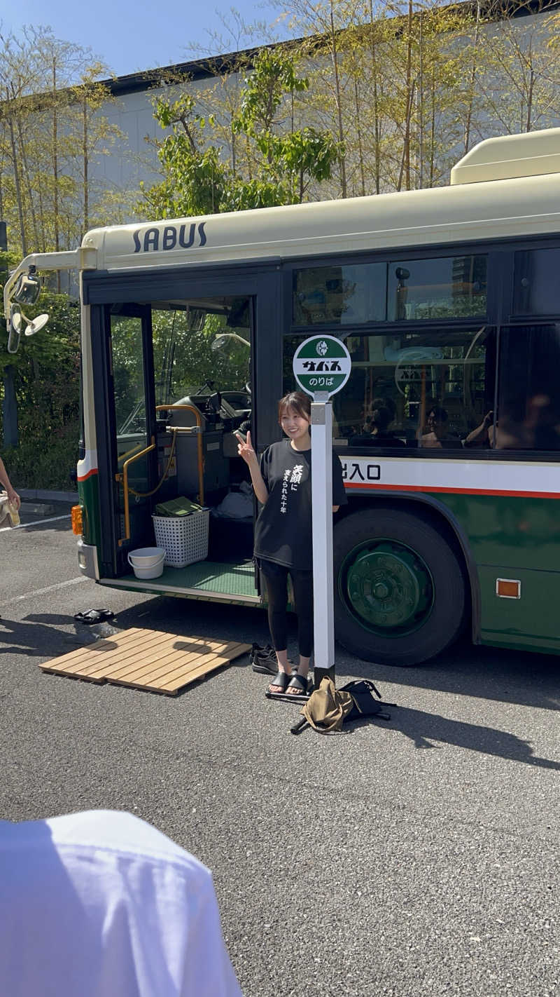 D-SAUNA1989さんの東静岡 天然温泉 柚木の郷のサ活写真