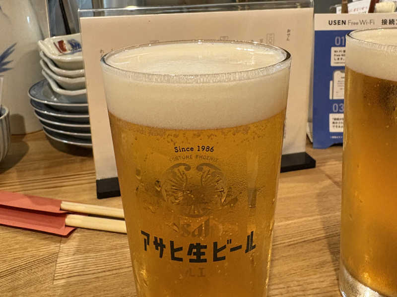 生ビール