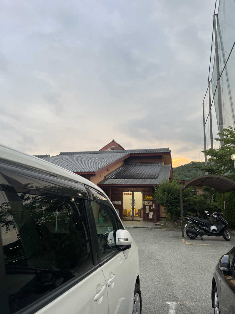 なべゆさんの花山乃湯のサ活写真