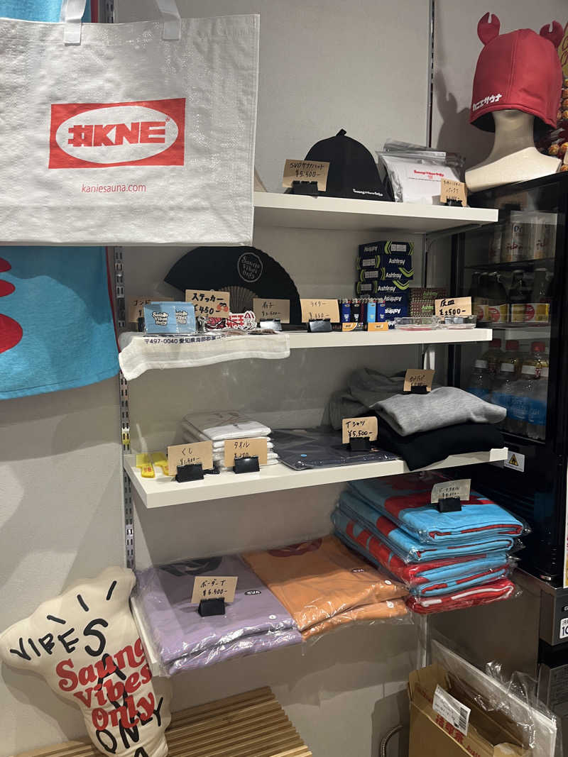 なべゆさんのカニエサウナのサ活写真