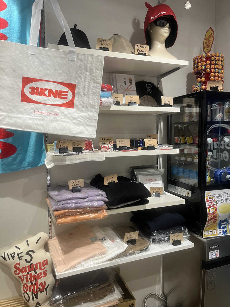 なべゆさんのカニエサウナのサ活写真