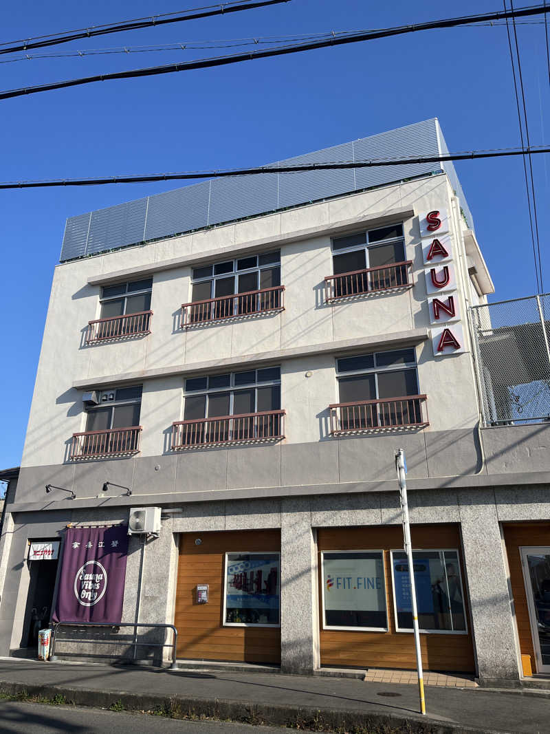 なべゆさんのカニエサウナのサ活写真