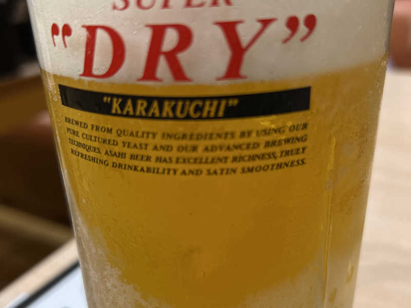 生ビール大