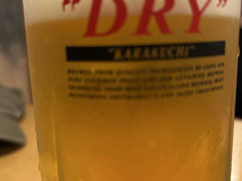 生ビール大