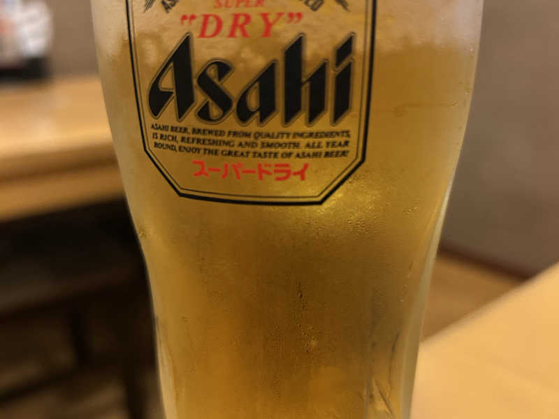 生ビール