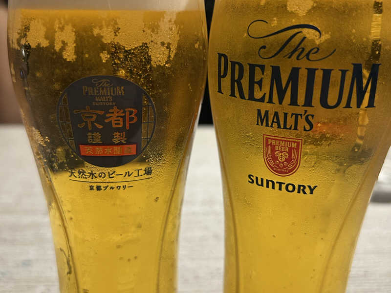 生ビール