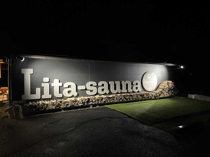 金色のやつが好き🍺さんのLita-sauna(リタサウナ)のサ活写真
