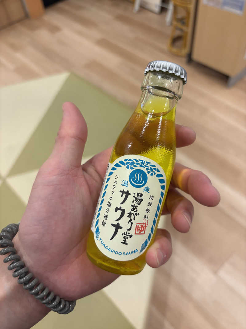 薄むらさきさんのユートピア白玉温泉のサ活写真