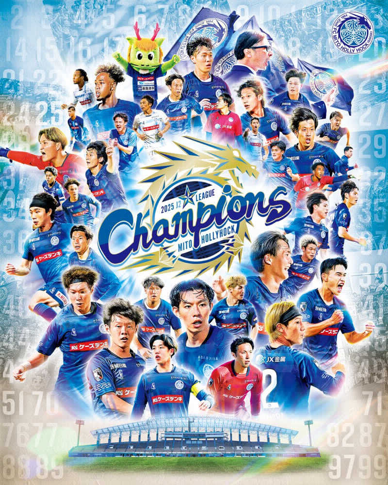 tkさんのSPA&ごはん ゆるうむ yuluumuのサ活写真