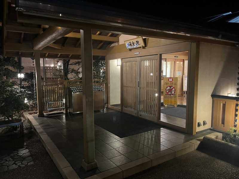 tkさんの湯楽の里 日立店のサ活写真
