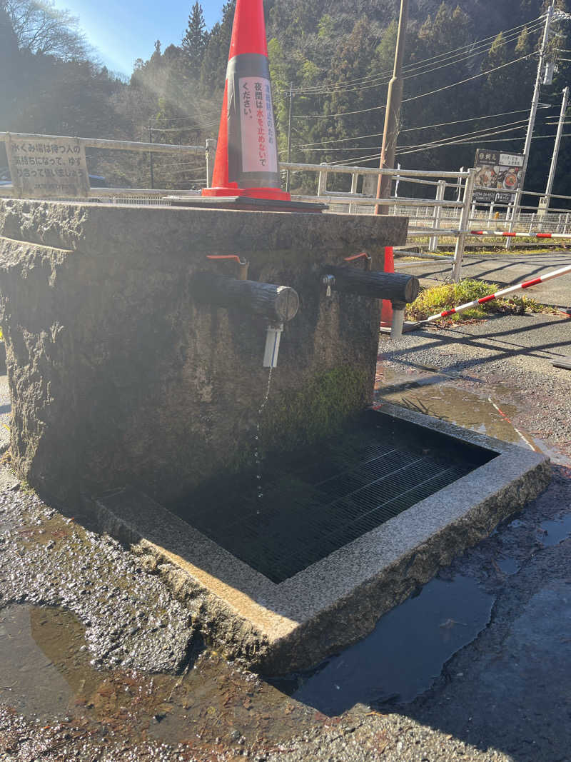 tkさんの日立市ホリゾンかみねのサ活写真