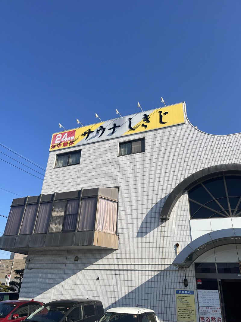 tkさんのサウナしきじのサ活写真