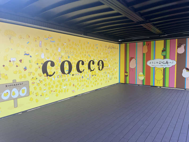 tkさんのサウナしきじのサ活写真