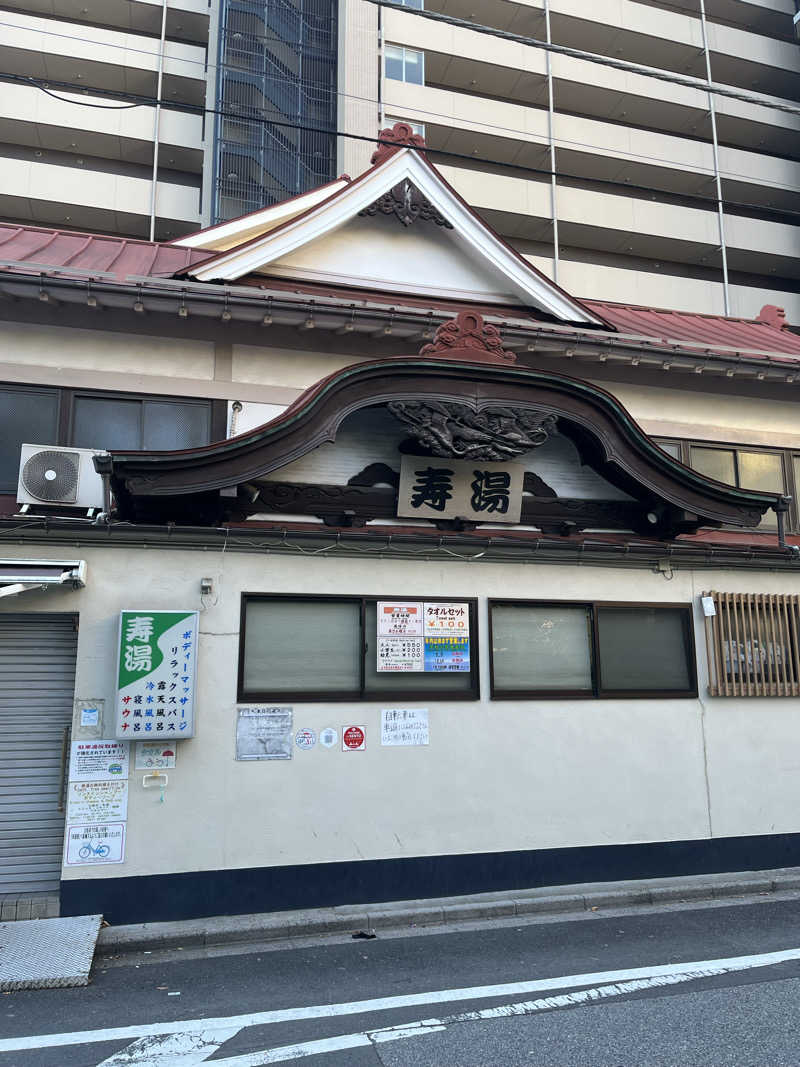 tkさんのサウナ&カプセルホテル 北欧のサ活写真