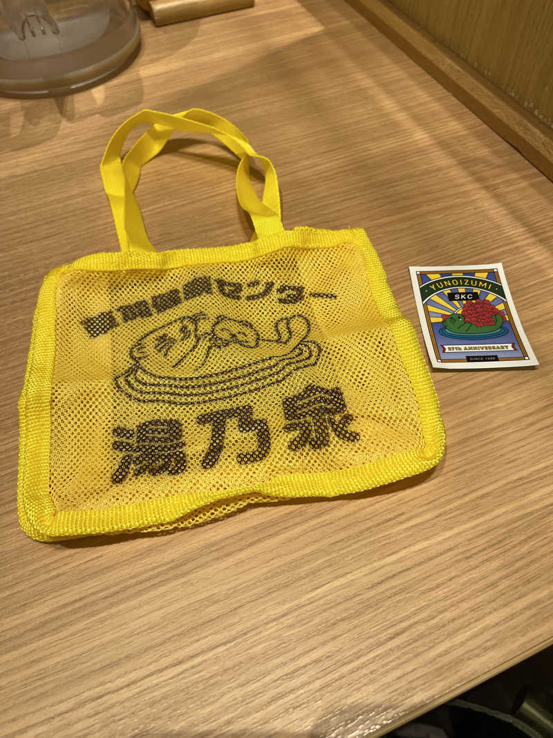 tkさんの湯乃泉 草加健康センターのサ活写真