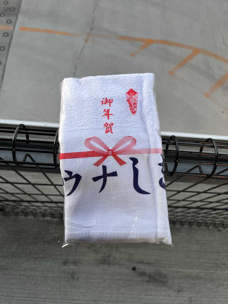 tkさんのサウナしきじのサ活写真