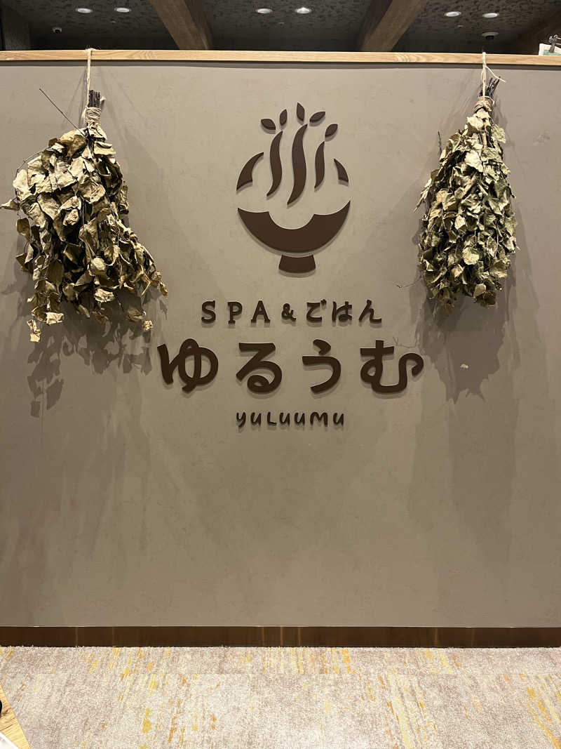 tkさんのSPA&ごはん ゆるうむ yuluumuのサ活写真