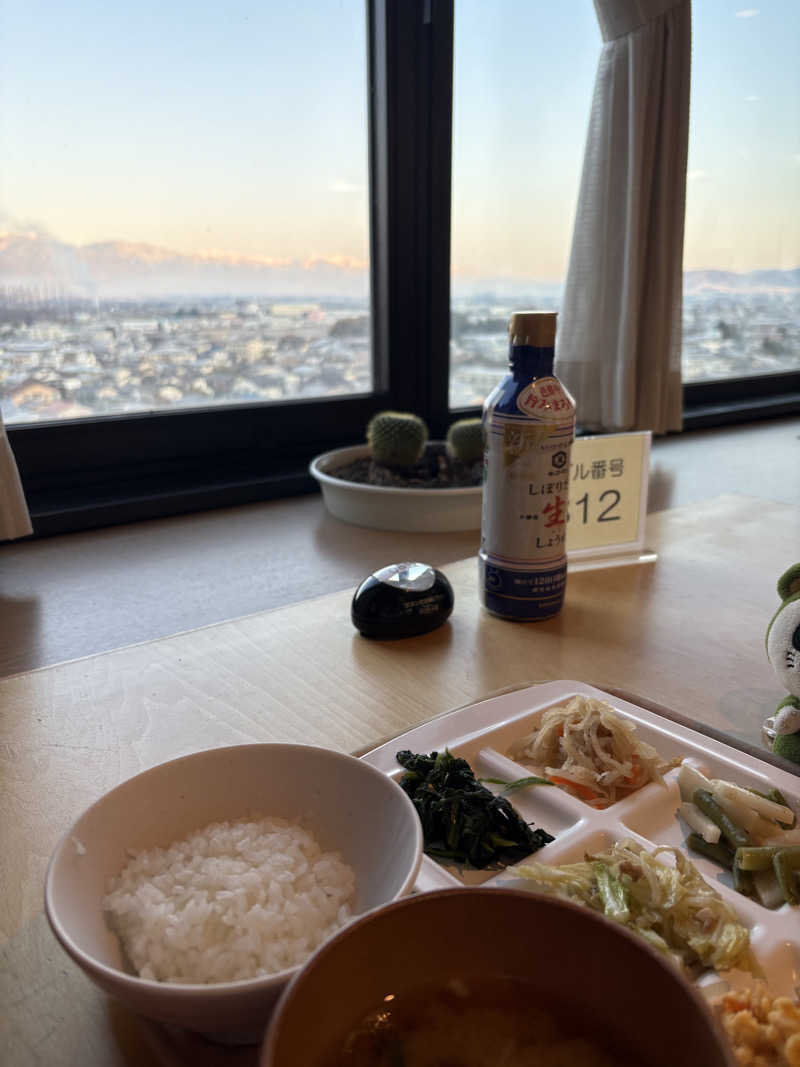 つるみんさんの信州健康ランドのサ活写真