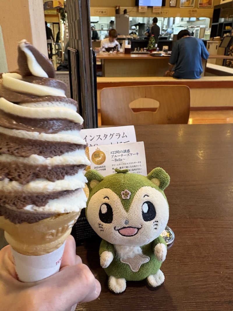 つるみんさんのととのいの郷 秦野湯花楽のサ活写真