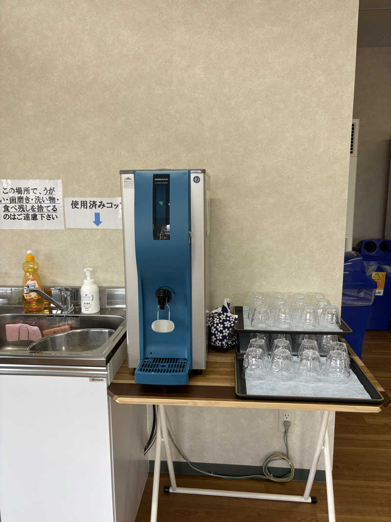 つるみんさんの石笛の湯のサ活写真