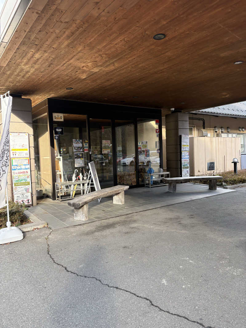 つるみんさんの芭蕉 月待ちの湯のサ活写真