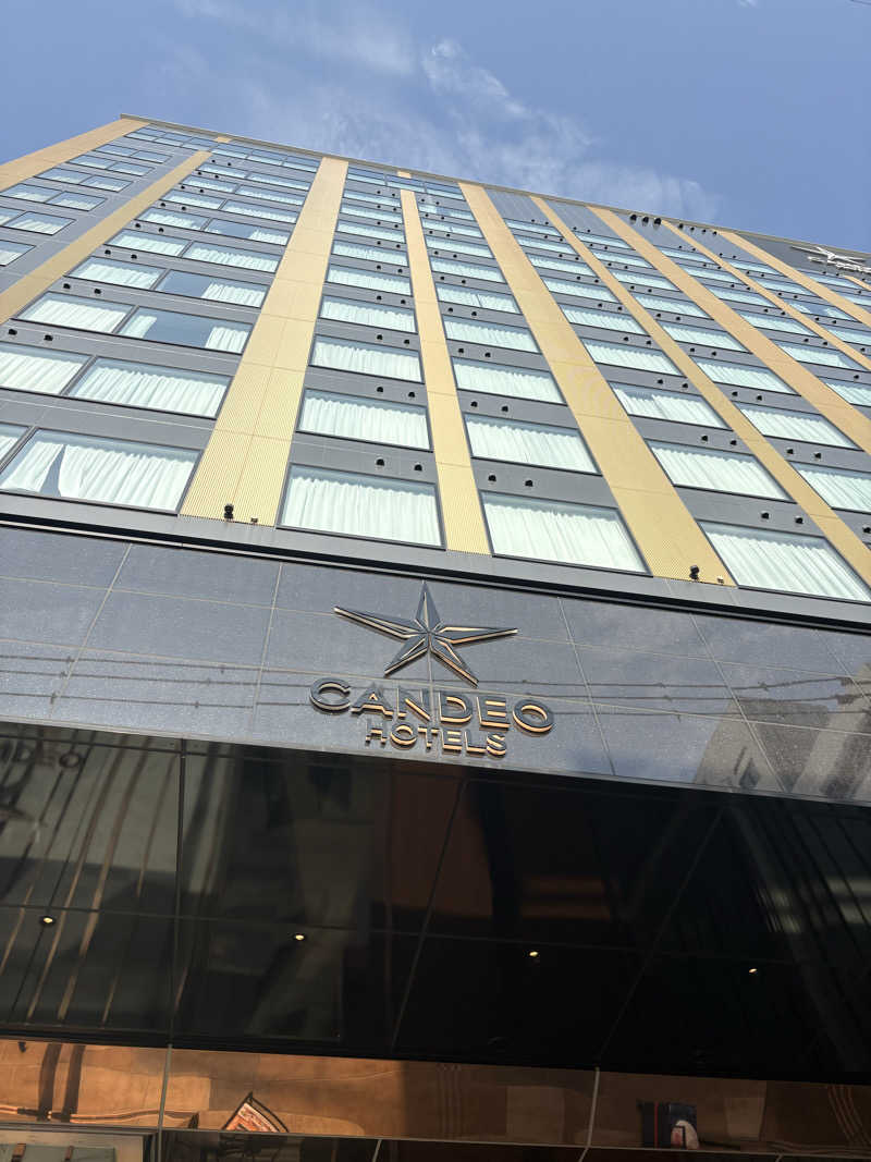 つるみんさんのカンデオホテルズ熊本新市街のサ活写真