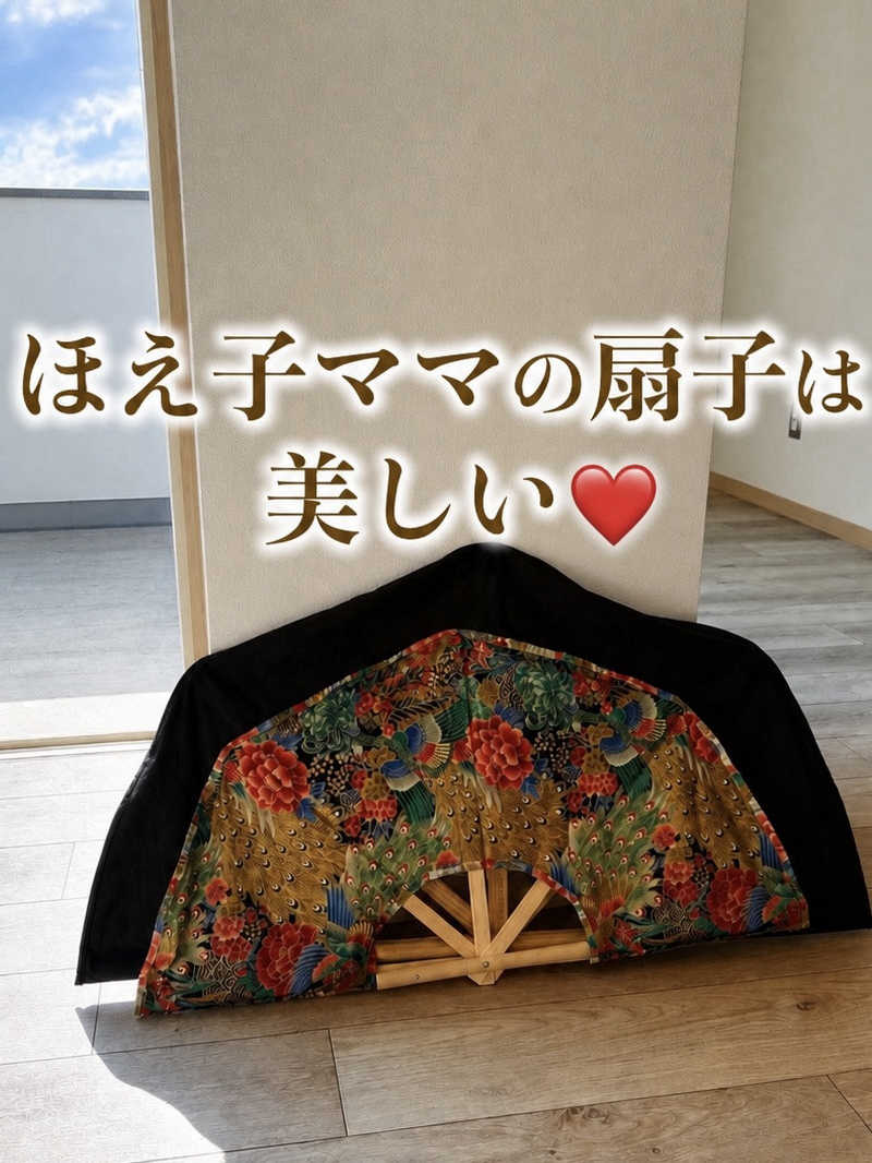 つるみんさんの山梨泊まれる温泉 より道の湯のサ活写真