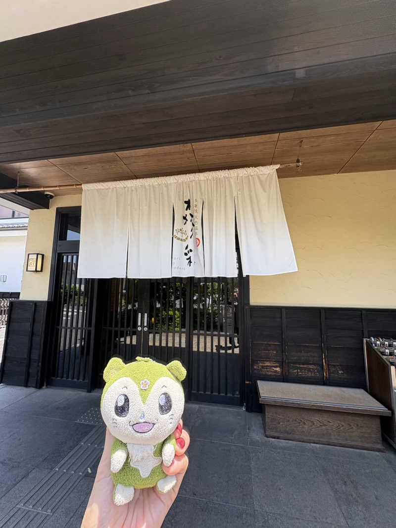 つるみんさんの多摩境天然温泉 森乃彩のサ活写真