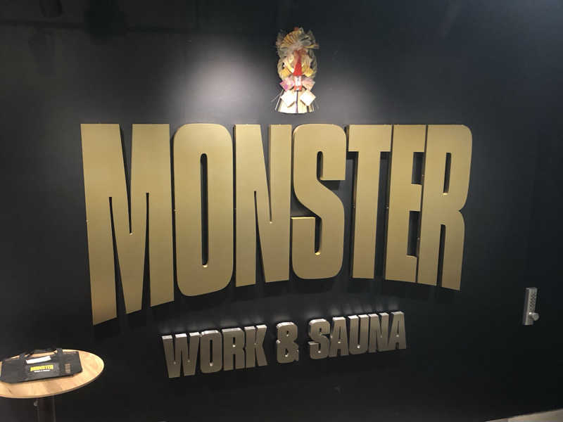 ルイさんのMONSTER WORK & SAUNAのサ活写真
