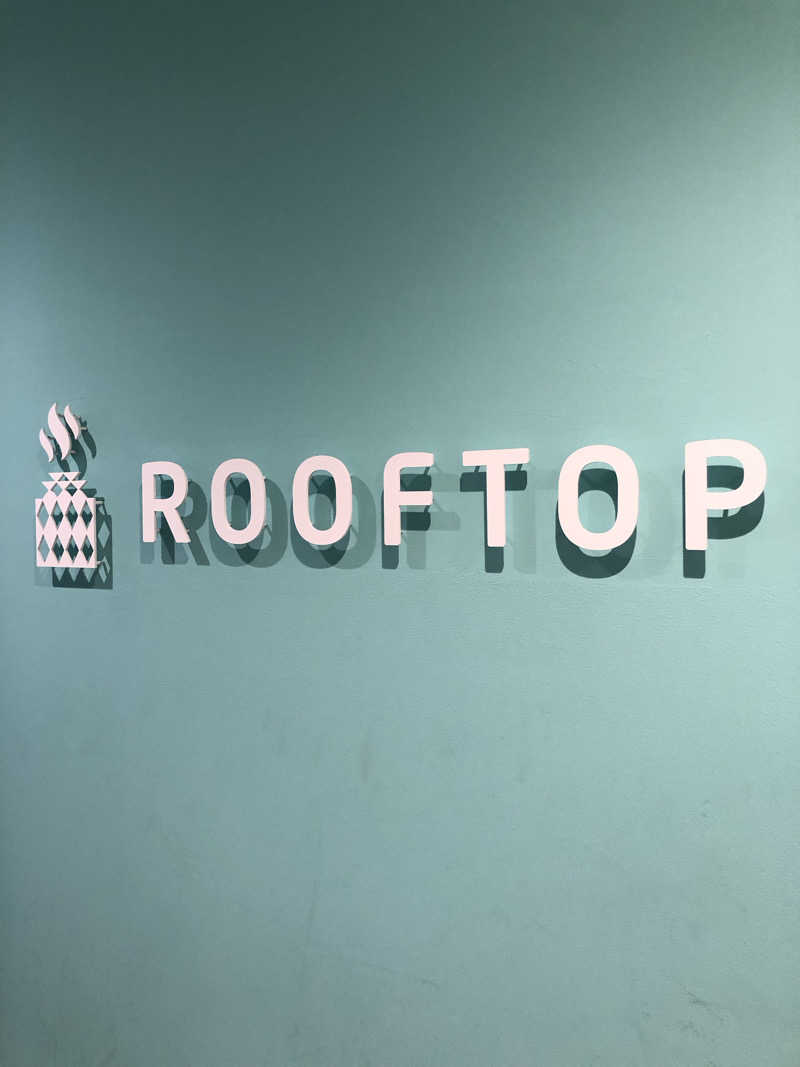 ルイさんのROOFTOP(ルーフトップ)のサ活写真