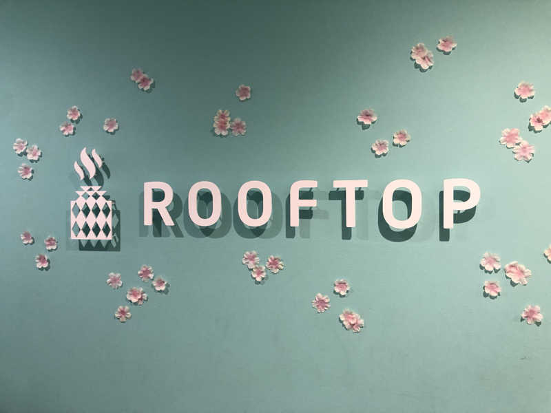 ルイさんのROOFTOP(ルーフトップ)のサ活写真