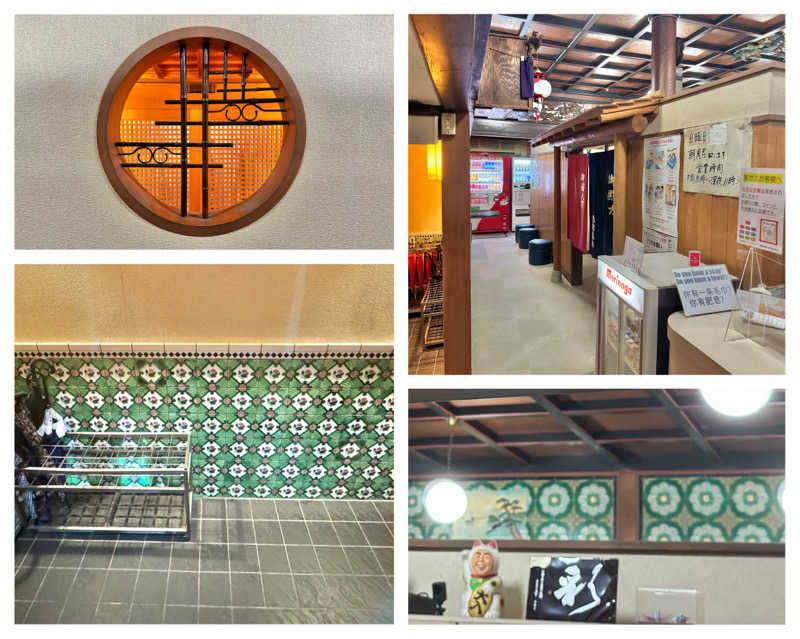 Manabu ("マナブ"でもOK)さんの船岡温泉のサ活写真