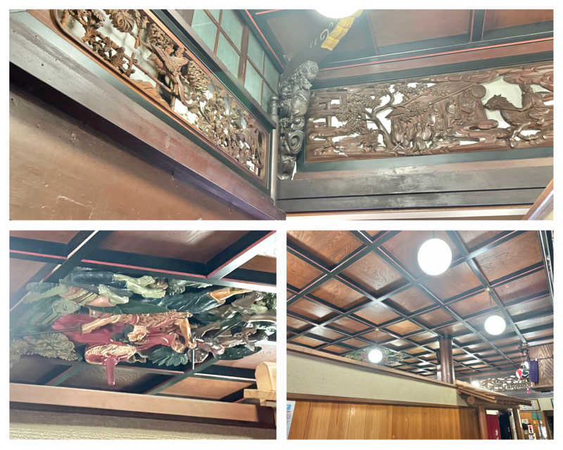 Manabu ("マナブ"でもOK)さんの船岡温泉のサ活写真