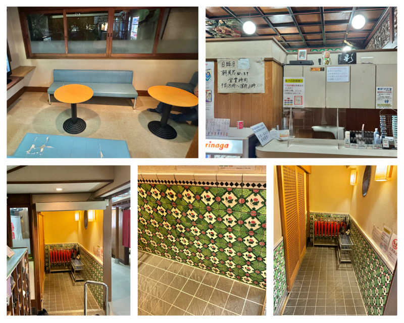 Manabu ("マナブ"でもOK)さんの船岡温泉のサ活写真