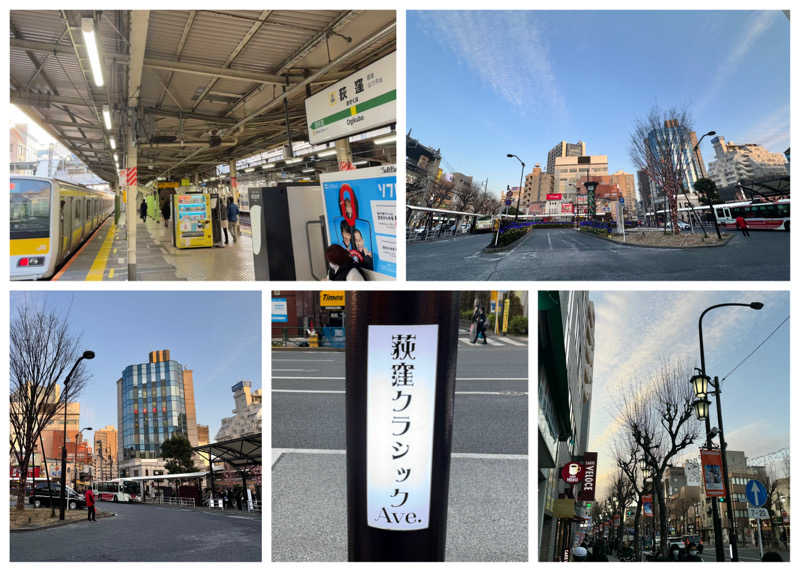 Manabu ("マナブ"でもOK)さんの銭湯Gokurakuyaのサ活写真