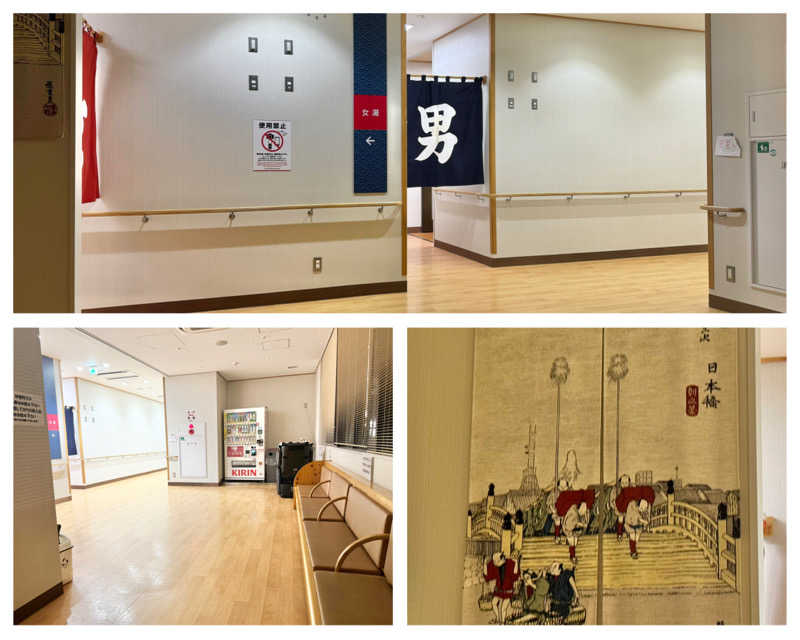 Manabu ("マナブ"でもOK)さんの十思湯のサ活写真