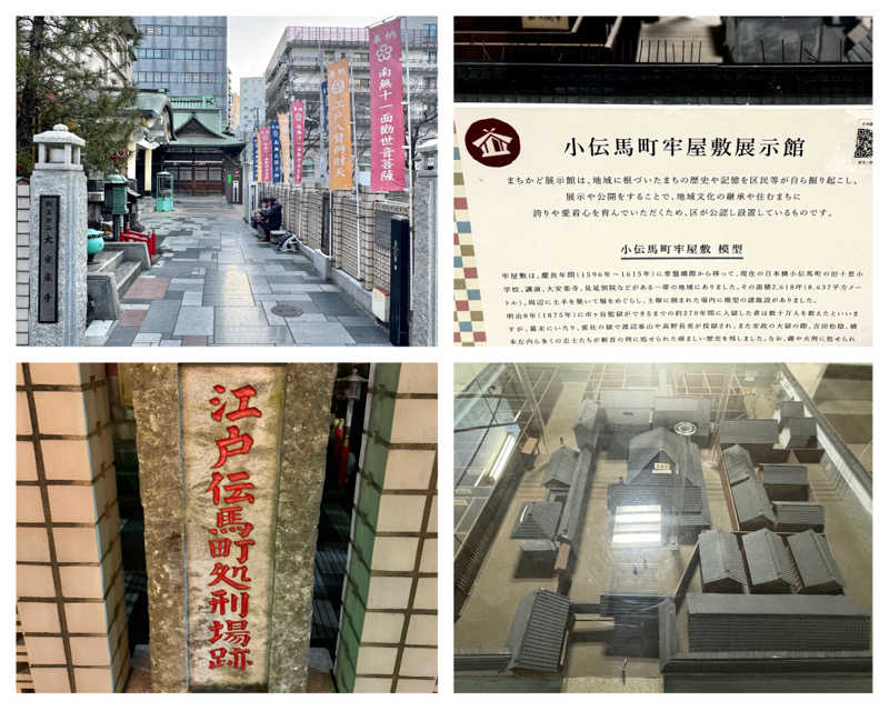 Manabu ("マナブ"でもOK)さんの十思湯のサ活写真