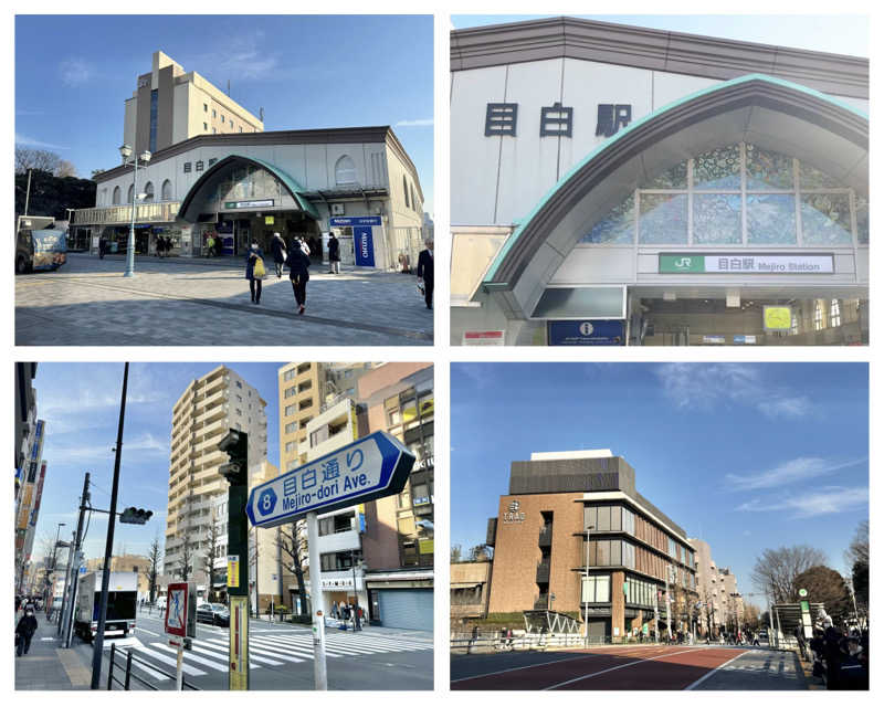 Manabu ("マナブ"でもOK)さんの五色湯のサ活写真