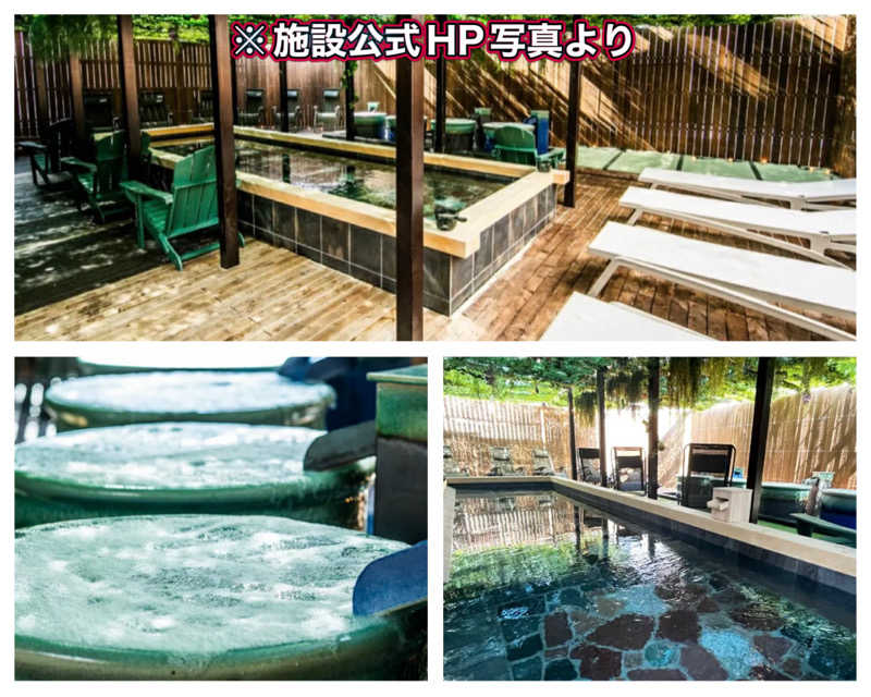 Manabu ("マナブ"でもOK)さんの泊まれるサウナ屋さん 品川サウナのサ活写真